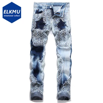 Мъжки Тесни дънки в стил пънк със звездите, Мрежести сини дънкови панталони в стил хип-хоп, градинска дрехи, модни дънкови панталони
