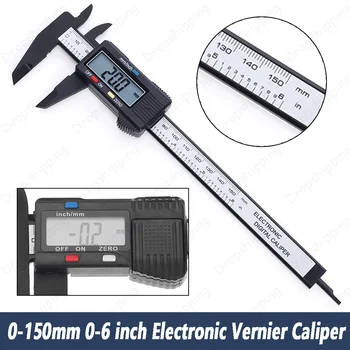 0-150 мм, 0-6 инча, електронен цифров штангенциркуль от въглеродни влакна, штангенциркуль с нониусом, микрометър, измервателни инструменти, LCD цифрова линия