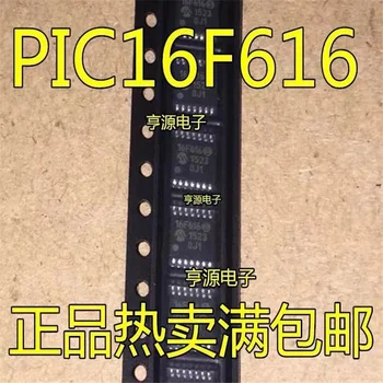 1-10 бр. PIC16F616 PIC16F616-I/ST TSSOP14 IC чипсет на Оригиналния файл