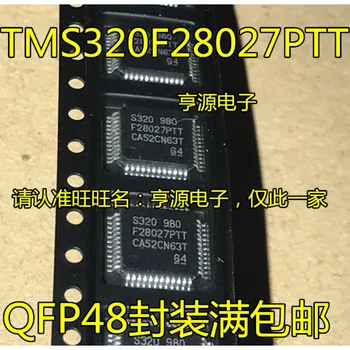 1-10 бр. чипсет TMS320F28027PTT 320F28027 LQFP-48 IC Оригинала от