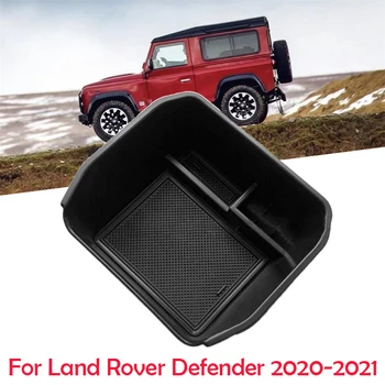 1 бр. Черна кутия за съхранение на централната конзола на автомобила за Land Rover Defender 2020-2021;