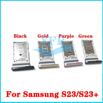 10 бр. за Samsung Galaxy S23 Plus Ultra 5G Сим-карта, държач за четене Micro SD, разменени адаптер за sim-тава