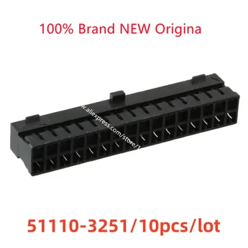 10 бр./лот Конектор Molex 51110-3251 511103251 32P гумен корпус с разстояние 2,0 мм оригинален състав.