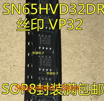 10 броя оригиналния състав VP32 SOP8 SN65HVD32 SN65HVD32DR CAN