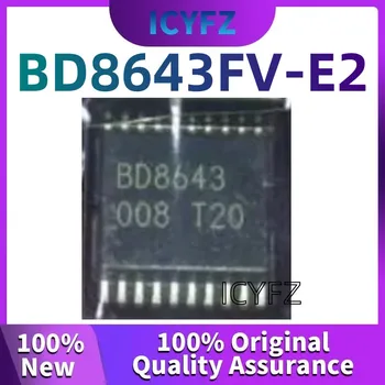 100%Нови оригинални Интегрални схеми BD8643FV BD8643FV-E2 BD8643