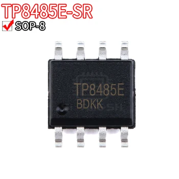 10ШТ Чип радиоприемник TP8485E-SR TP8485E patch СОП-8 IC чип