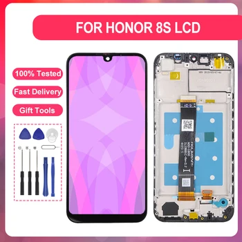 1бр За Huawei Honor 8S LCD дисплей KSA-LX9 KSE-LX9 Сензорен екран Дигитайзер В Събирането На Дисплея Honor 8S 2020 Безплатна Доставка С инструменти