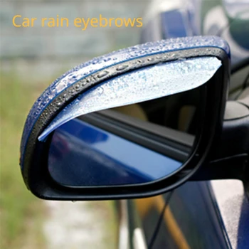 2 елемента Автомобилно Огледало за обратно виждане Защитни сянка От Дъжда Аксесоари За защита на Веждите Автоматично Козирка От Дъжд козирка За Вежди Универсален