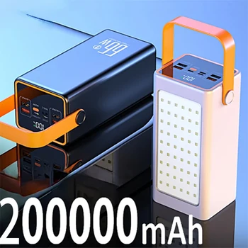 200000 ма Power Bank Висок Капацитет 66 W Бързо Зарядно Устройство Powerbank за iPhone Лаптоп Batterie обратно външни въоръжение LED Лампа за Къмпинг
