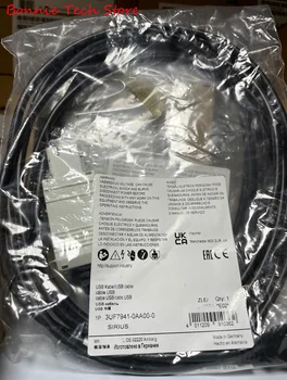 3UF7941-0AA00-0 за USB кабел Siemens за PC