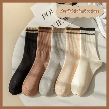 5 двойки/лот, Модни чорапи, Дамски Ежедневни Плетени Памучни чорапи, Обикновена Шарени Дамски чорапи със средна дължина