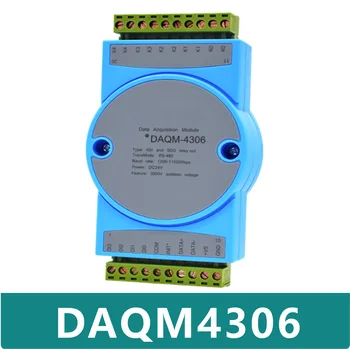 5-лентов релеен изход DAQM4306, цифрово приемане на смяна на стойностите, вход 4DI за модул RS485 modbus