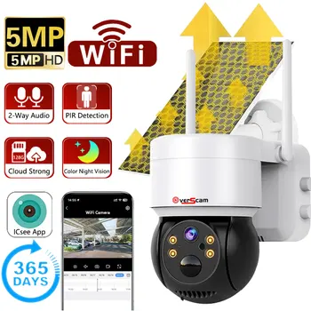 5-Мегапиксельное Безжична външно видео 2K WiFi Слънчева камера за Наблюдение Защита на дома за сигурност Батерия с дълъг режим на готовност Mini iCSee AI Human