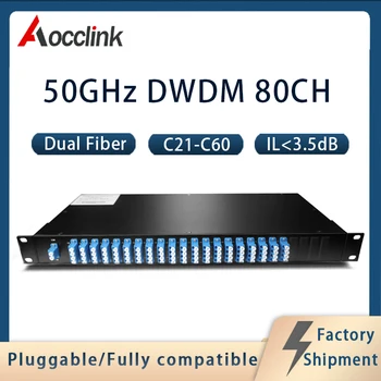 50 Ghz 80 канала с двойно фибри и един влакно DWDM; C15-C62 & H15-H62; Пристанище на каналите/демультиплексирования; 1U Mux Deumex за монтиране на багажник; Окото на ITU