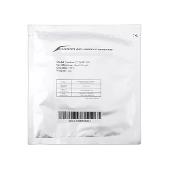 6 Опаковки Голям мембранна фолио за защита на кожата, Охлаждане гел подложки - 34x42 см - 110 г на тампона