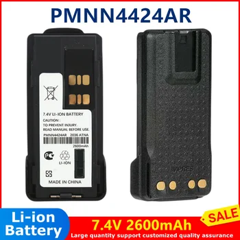 7,4 По 2600 mah Литиево-йонна Батерия PMNN4424AR за APX4000 APX3000 APX1000 APX2000 с клипс за колан на Батерията за преносими радиостанции