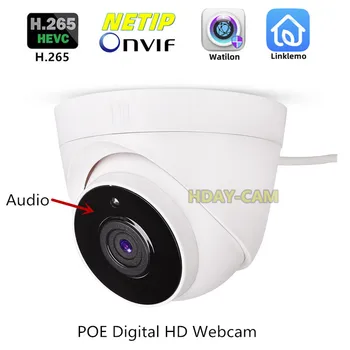 8MP 4K IP Аудио Помещение POE H. 265 ONVIF За вътрешна Куполна за Видеонаблюдение Широка 5MP/4MP/8-МЕГАПИКСЕЛОВА HD Камера дома за Сигурност