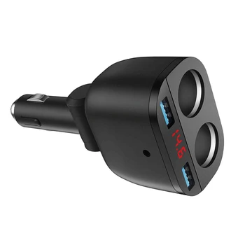 ABS Бърз Малък USB-запалката с две автомобилни порта за зареждане, 4 пъти по-бързо от гнездото на запалката