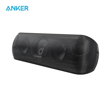Anker Soundcore Motion + Plus слушалка Bluetooth, HiFi Звук 30 W IPX7 Водоустойчив Безжичен субуфер дълги периоди на изчакване за Преносим високоговорител