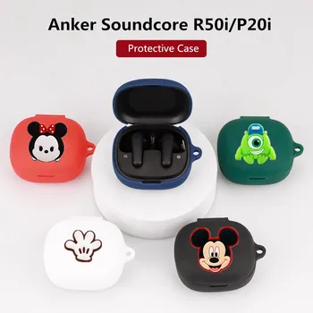 Cartoony калъф за слушалки Anker Soundcore R50i P20i, силиконови безжични слушалки, зарядно устройство ще захранване кутия, защитната обвивка с една кука