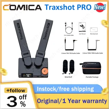 Comica Traxshot Pro Shotgun Microphone Универсален видеомикрофон за камерата на iPhone Android PC - идеална за запис на видео