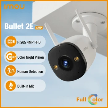 Dahua Imou 4MP WiFi IP камера Мини Умен Лампа Полноцветного за Нощно Виждане Външна Защита на Сигурността на Куршум 2Д Вграден микрофон H. 265