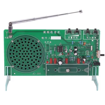 FM радио САМ Kit RDA5807 FM-Радио 87 Mhz-108 Mhz с честотна Модулация TDA2822 Усилвател на Мощност