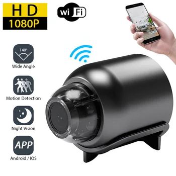 HD 1080P Мини WiFi Камера за домашна сигурност на закрито, Широка камера за нощно виждане, Безжична IP камера за наблюдение на движението, следи бебето