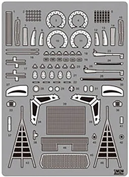 Hobby Lyudmila 1: 24 M6 GT3 Лист за гравиран С водно лейкопласт от въглеродни влакна NE24027 Модел аксесоар за сглобяване на автомобила