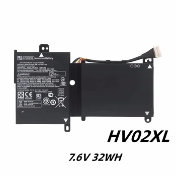 HV02XL HSTNN-LB6P 7,6 V 32WH Батерия за лаптоп HP X360 11-K132TU 11-K048TU TPN-Q164 TPN-W112 796219-421 796355-005