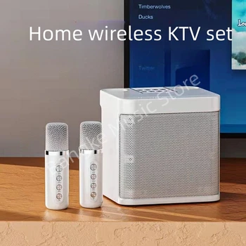 KD203 Караоке Bluetooth Високоговорител Безжичен Двоен Микрофон Открит Преносим за Домашно Кино Бас говорител Bluetooth Звукова система