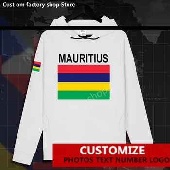 Mauritius PETIA Maurice Teodor Hoody с качулка На поръчка, Джърси, Фенове, направи си сам, Заглавие, Мъже, Жени, Висока Градинска мода, хип-хоп, Свободни Ежедневни блузи