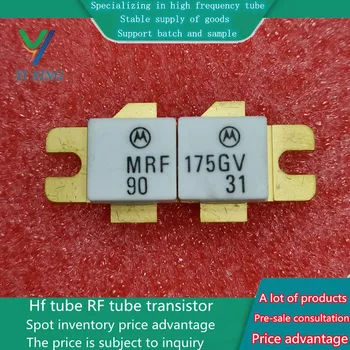 MRF175GV висока честота на клиенти радиочестотни усилвател на мощност клиенти комуникационен модул от първа ръка гореща точка хранене