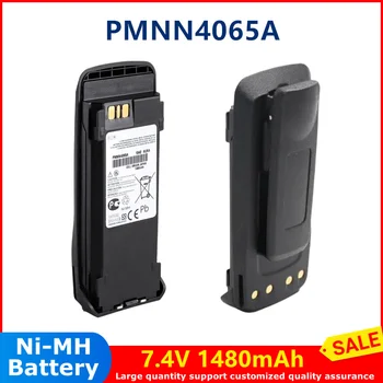 NI-MH Батерия 7,4 През 1480 mah Батерия PMNN4065A ЗА МОТО XIR P8200/P8260/P8268/P8208 Батерия за преносим уоки-токита