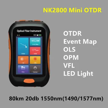 Nk2800 Мини OTDR активен оптичен Рефлектометр 1550 nm 80 км 20 db оптичен Рефлектометр С карта Събития VFL OLS OPM Ethernet otdr Тестер