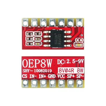 OEP8W такса цифров усилвател мономодуль двухсекционная литиева батерия 7,2 В/8,4 На висока мощност 10 W
