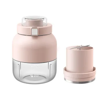Portable Blender, безжична Сокоизстисквачка за сок на открито, тонное кофа, преносима сокоизстисквачка