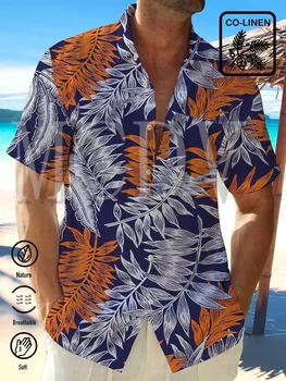 Royaura Бельо Риза с Градиентным Принтом Тропически Листа, Мъжки Плажната Хавайска Риза Голям и Висок Ръст на Алоха, Летни Потници