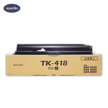 sensation Съвместима Тонер касета за Kyocera TK418 TK410 TK411 KM 1620 1650 2020 2050 Фабрично висококачествен тонер