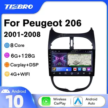 TIEBRO S1 6 + 128 Г Радиото в автомобила на Android За Peugeot 206 2001-2008 Citroen C2 2004-2008 Carplay Мултимедиен Плейър GPS Навигация