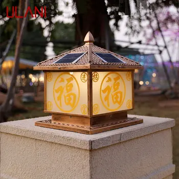ULANI Solar Post Lamp LED Outdoor Creative Бронзови Фенери на стълб Водоустойчива IP65 за къщи, Вили, Веранда, декор на вътрешния двор