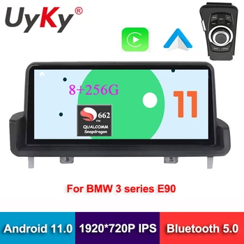 Uyky Android 11 Радиото в автомобила Qualcomm SN 662 Мултимедиен плеър За BMW 3 Series E90/E91/E92/E93 Авторадио Steoro 4G LTE Carplay