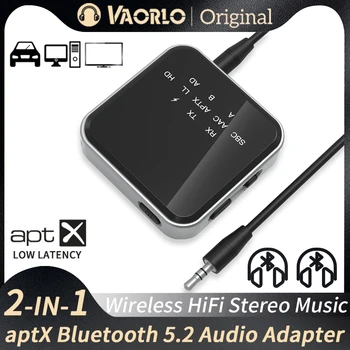 VAORLO aptX-LL/HD/Адаптивен Адаптер с ниско закъснение Bluetooth 5.2 Аудио Приемник Предавател Адаптер 3.5 mm Aux Безжична стерео музикален адаптер