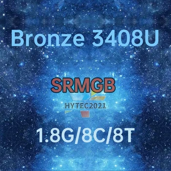 Xeon Bronze 3408U SRMGB 1,8 Ghz, 8 ядра, 8 потоци, 22,5 MB, 125 W, LGA4677 за C741