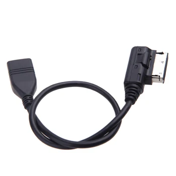 Авто аудио кабел KKmoon Адаптер за Кола Аудиокабеля с интерфейс USB MP3 AUX вход за Mercedes-Benz