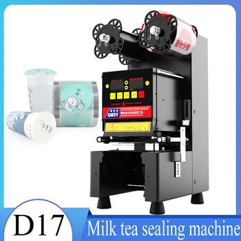Автоматична машина за запечатване чаши, найлонова или хартиена лак за чаени чаши 220 и 110 В