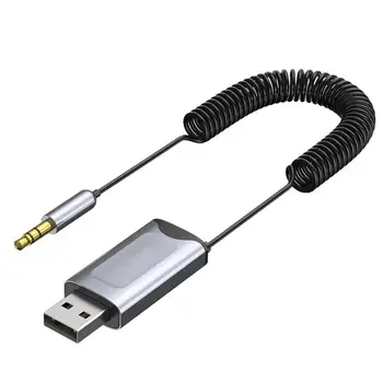 Автомобилен адаптер Безжичен 5.3 Bt5.3 Безжичен USB приемник, за автомобилни стерео системи, Авто допълнителен адаптер със слот за TF карта, USB-порт и 3.5 мм
