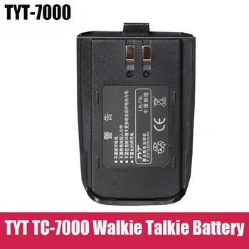 Акумулаторна батерия за радиостанция TYT-TC7000 Акумулаторна Батерия LB-75L 2200mA Li-ion Battery Двустранно Устройство CB-радио