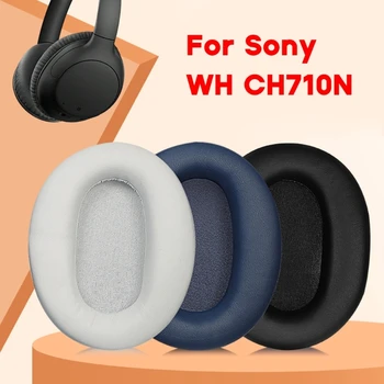 Амбушюры за слушалки, ръкави за слушалки WH-CH710N, Амбушюры за слушалки WH-CH720N, слушалките с Шумопотискане, Лесен за инсталиране аксесоар
