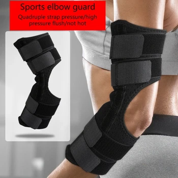 Бандаж-имобилайзер за коляното Унисекс, Подвижни Длинноплечий гипсовый orthez за ръка, гума, за да се улесни положение на ръцете, превръзка-стабилизатор на коляното